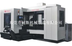 NC1300F 3-Axis Gun Drilling Machine