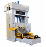 NC70-1007 vertical die spotting press